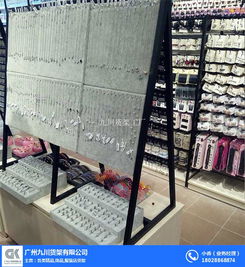 伶俐飾品店貨架 價格優(yōu)惠，五金產(chǎn)品零售一站式服務，支持在線咨詢
